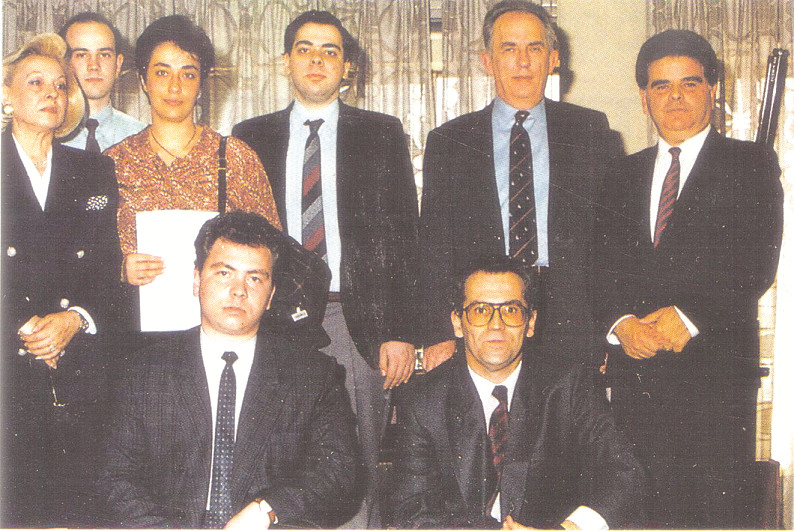 Από τις αρχές του 1990...