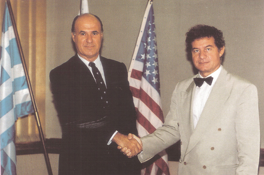 Από τις αρχές του 1990...