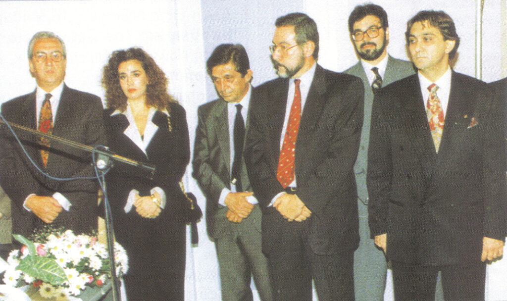Από τις αρχές του 1990...