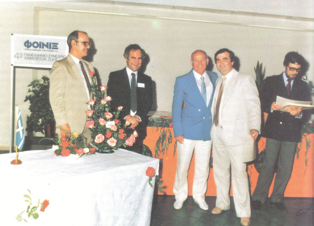 Στιγμιότυπα από τη δεκαετία του 1980