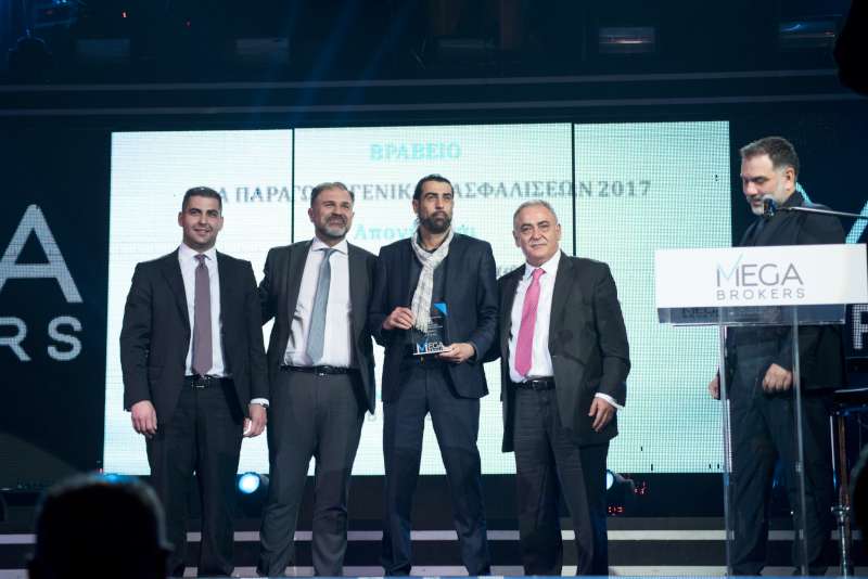 Awards Show της Mega Brokers στην Αθήνα