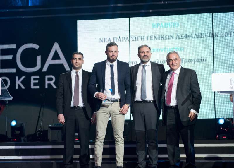 Awards Show της Mega Brokers στην Αθήνα
