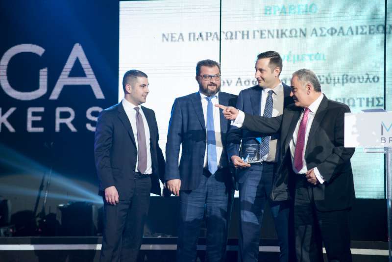 Awards Show της Mega Brokers στην Αθήνα