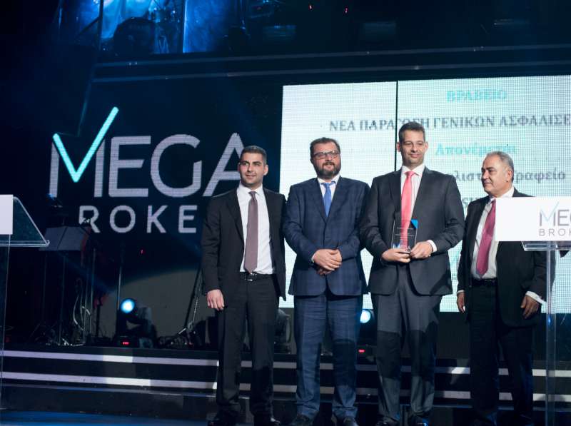 Awards Show της Mega Brokers στην Αθήνα