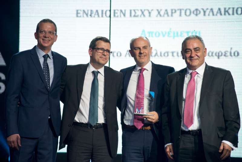Awards Show της Mega Brokers στην Αθήνα