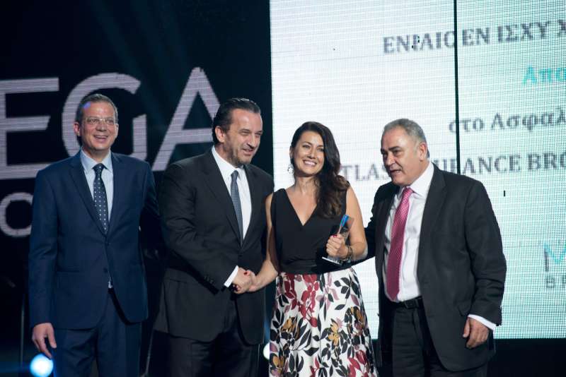Awards Show της Mega Brokers στην Αθήνα