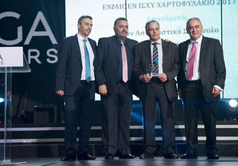 Awards Show της Mega Brokers στην Αθήνα