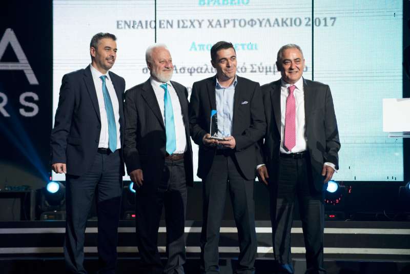 Awards Show της Mega Brokers στην Αθήνα
