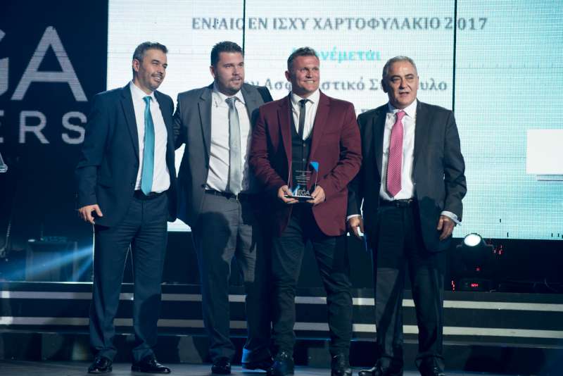 Awards Show της Mega Brokers στην Αθήνα