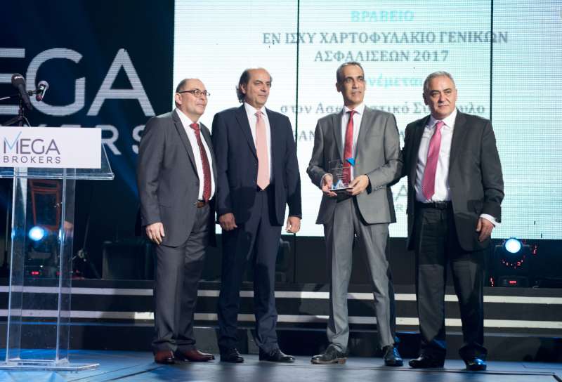 Awards Show της Mega Brokers στην Αθήνα