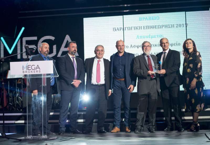 Awards Show της Mega Brokers στην Αθήνα