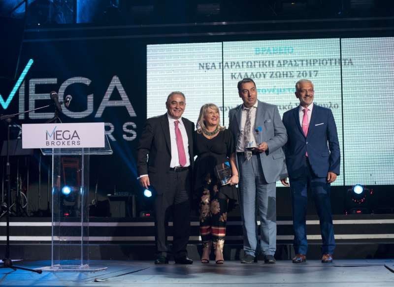 Awards Show της Mega Brokers στην Αθήνα