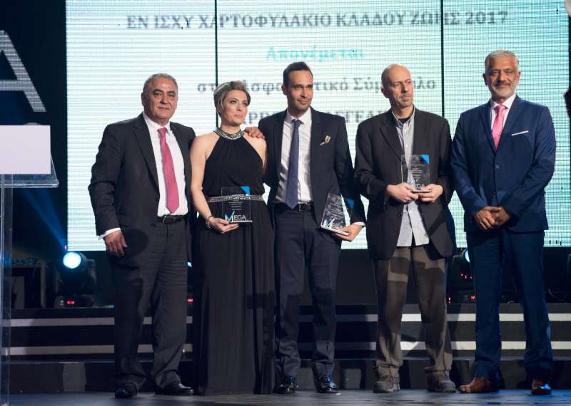 Awards Show της Mega Brokers στην Αθήνα