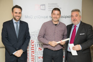 ΕΙΑΣ αποφοίτηση 2017 Τσιάκαλος Παπαλεξανδρής Παπακωνσταντίνου