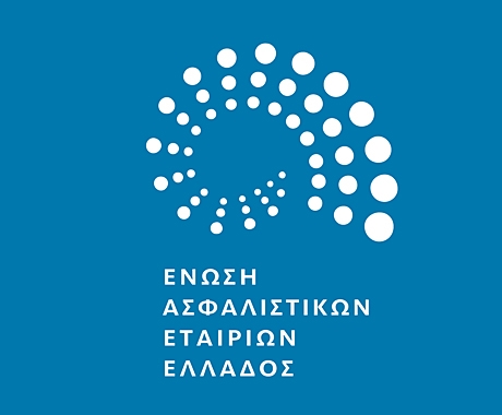 «Μη γράφεις τη ζωή…» Όχι στα τροχαία ατυχήματα