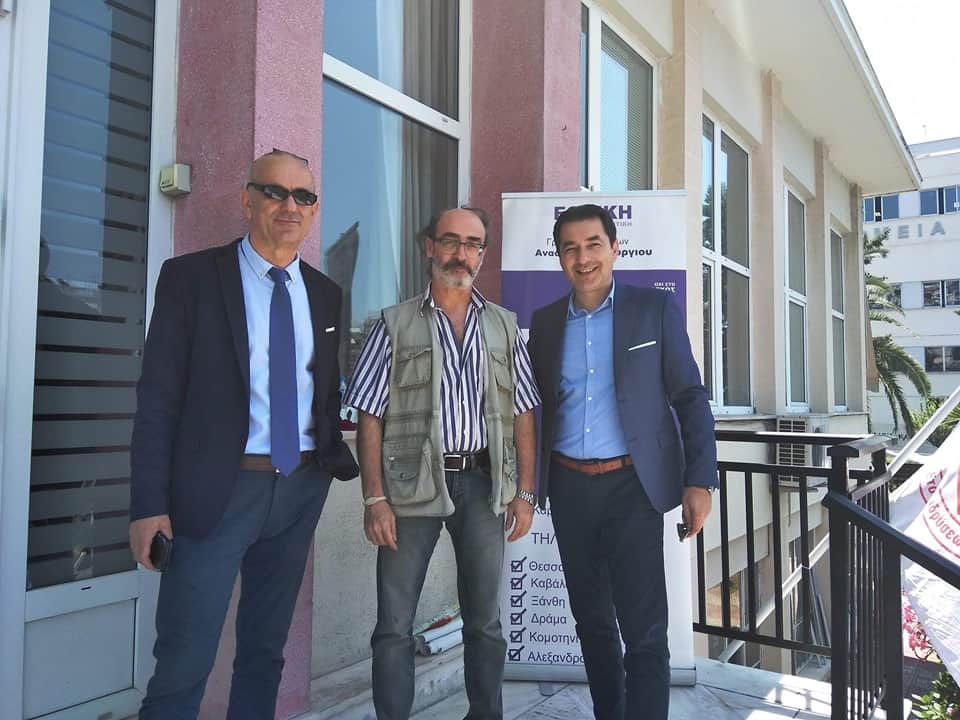 Αιμοδοσία από τη Διεύθυνση Γιώργου Αναστασίου της Εθνικής Ασφαλιστικής
