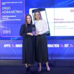 ERGO Ασφαλιστική: Τετραπλή διάκριση στα Mobile Excellence Awards