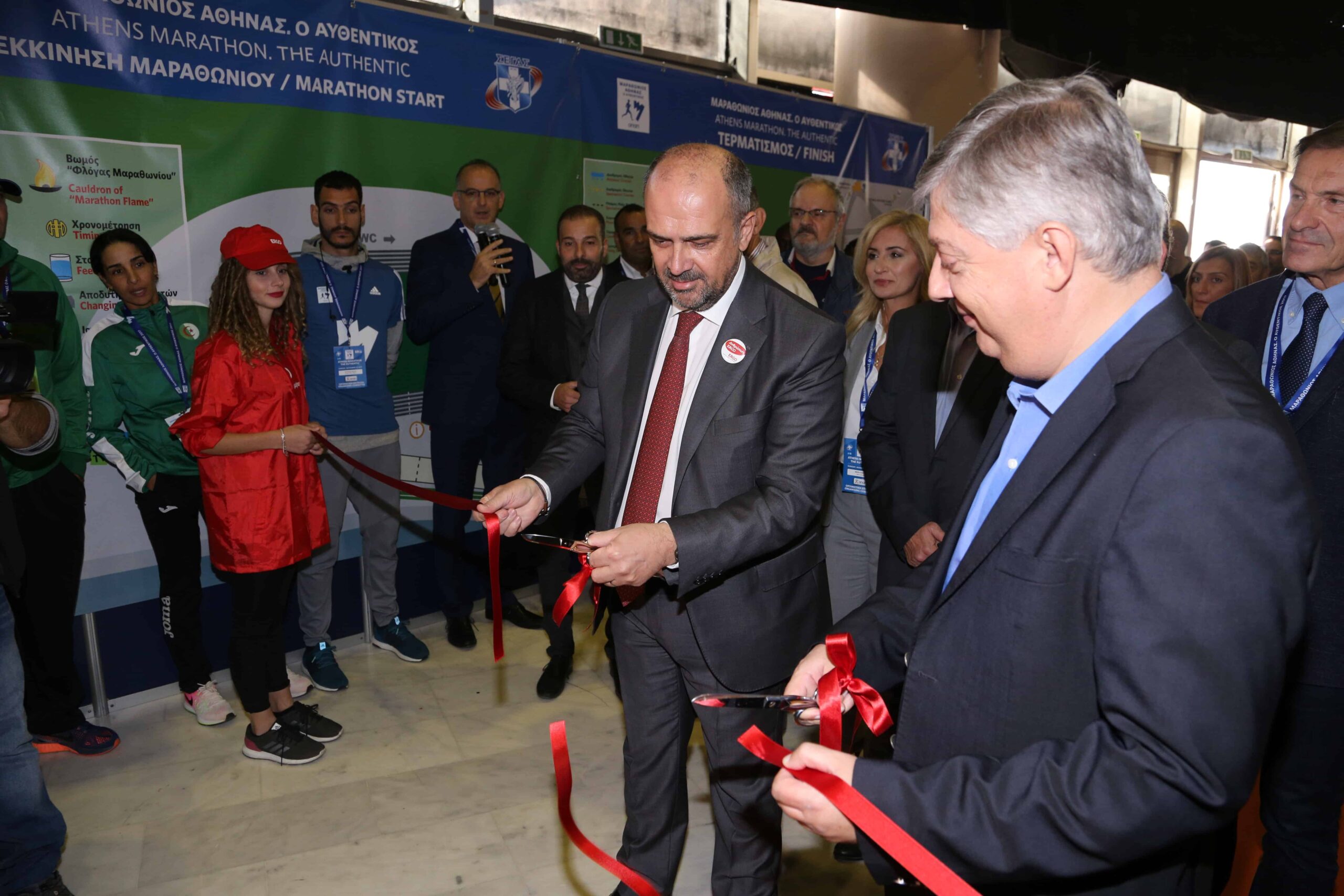 Εγκαίνια ERGO Marathon Expo 2017