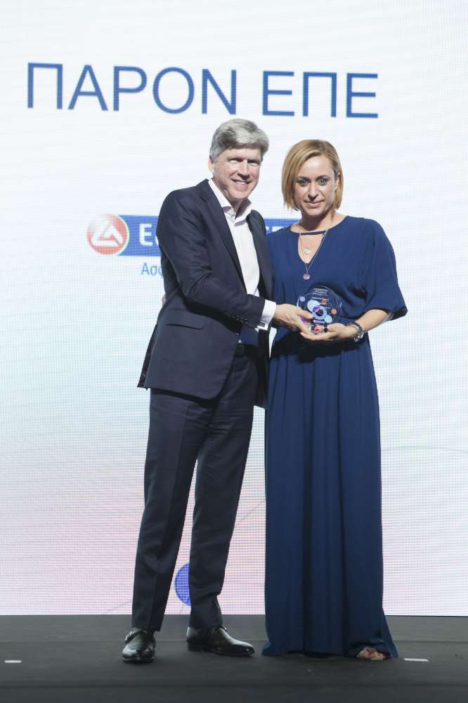 Ετήσιο συνέδριο συνεργατών Eurolife ERB (φωτ. στιγμιότυπα)