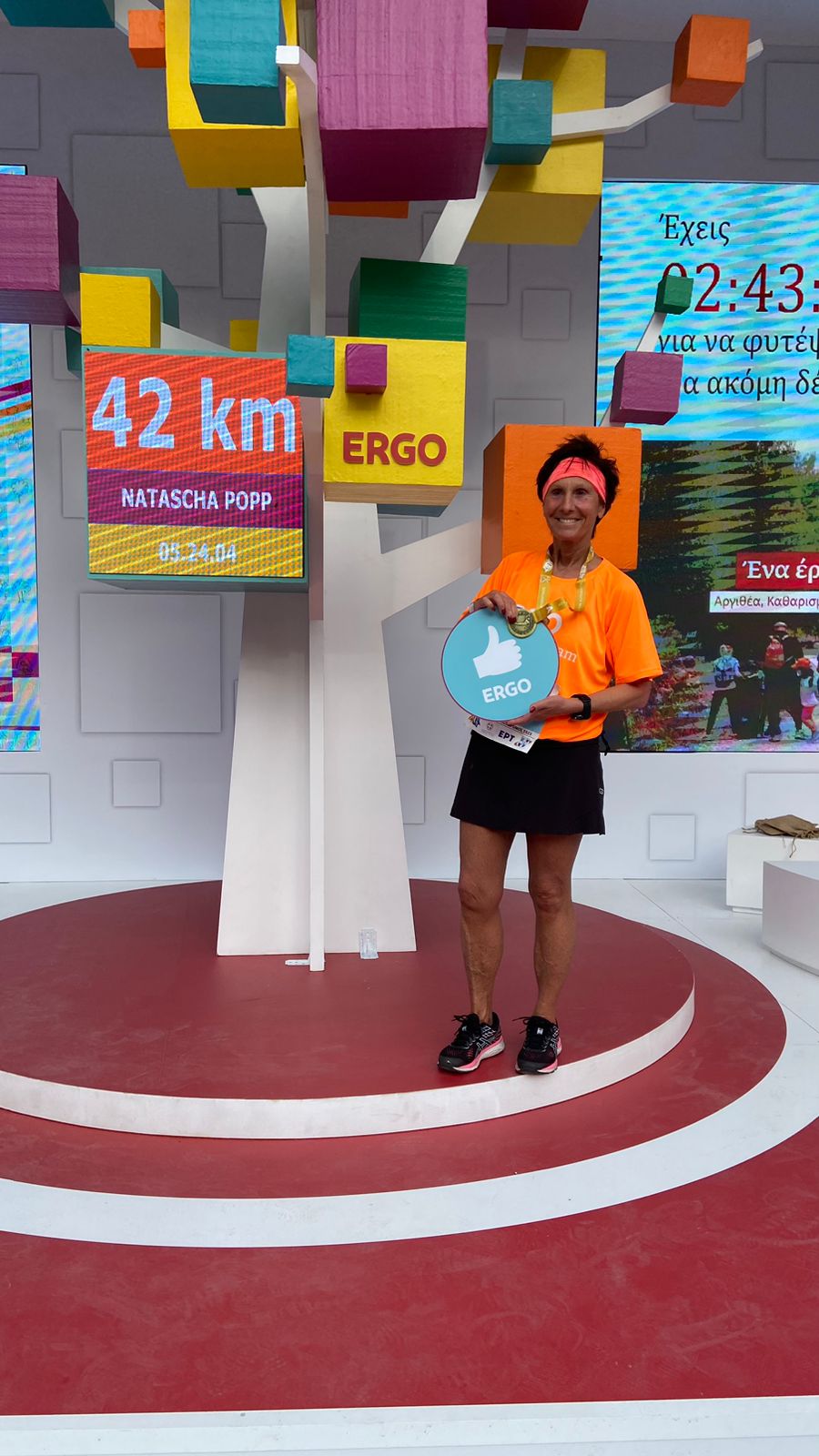 ERGO Ασφαλιστική: Μεγάλος Χορηγός του 40oύ Αυθεντικού Μαραθωνίου Αθήνας