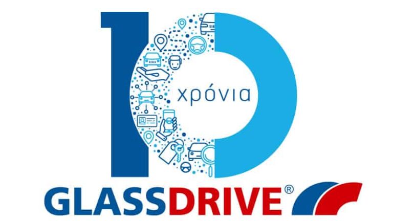 GLASSDRIVE: 10 Χρόνια παρουσίας στην Ελλάδα