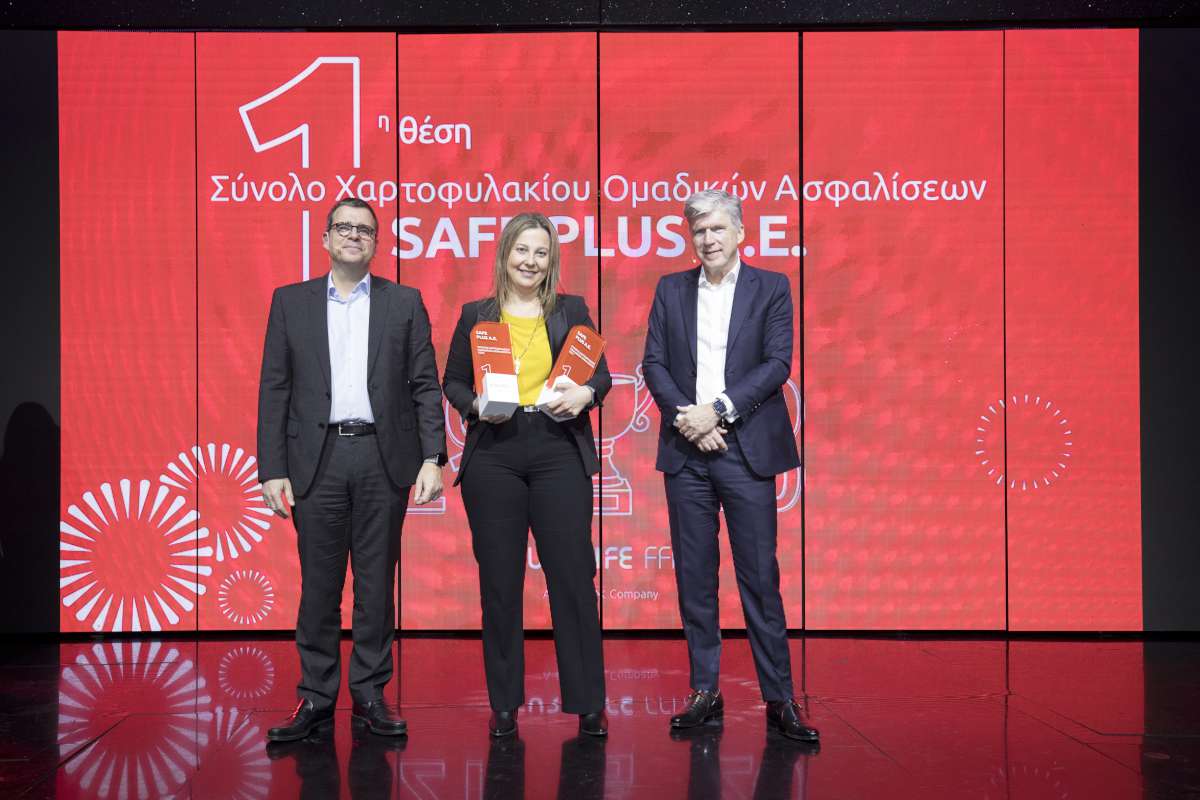 Η Eurolife FFH βράβευσε τους συνεργάτες της