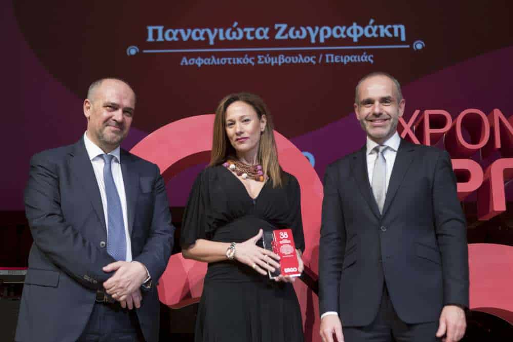Οι κορυφαίοι της ERGO Ασφαλιστικής