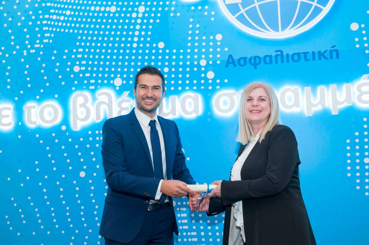 Η Υδρόγειος Ασφαλιστική βραβεύει τους συνεργάτες της