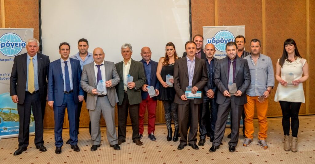 Η Υδρόγειος βραβεύει τους συνεργάτες της σε όλη την Ελλάδα Η Υδρόγειος βραβεύει τους συνεργάτες της σε όλη την Ελλάδα