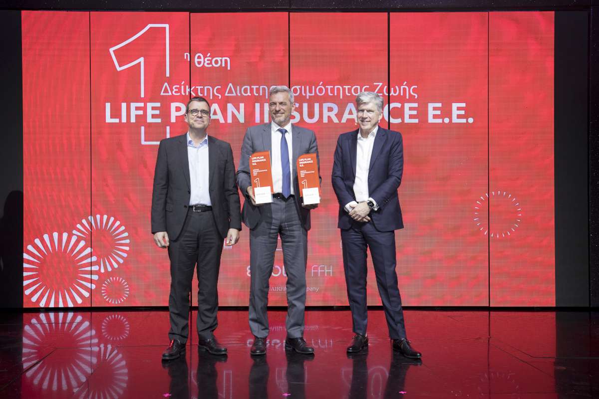 Η Eurolife FFH βράβευσε τους συνεργάτες της