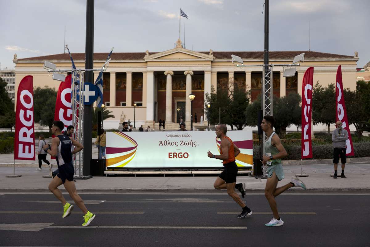 ERGO Ασφαλιστική: Μεγάλος Χορηγός του 40oύ Αυθεντικού Μαραθωνίου Αθήνας