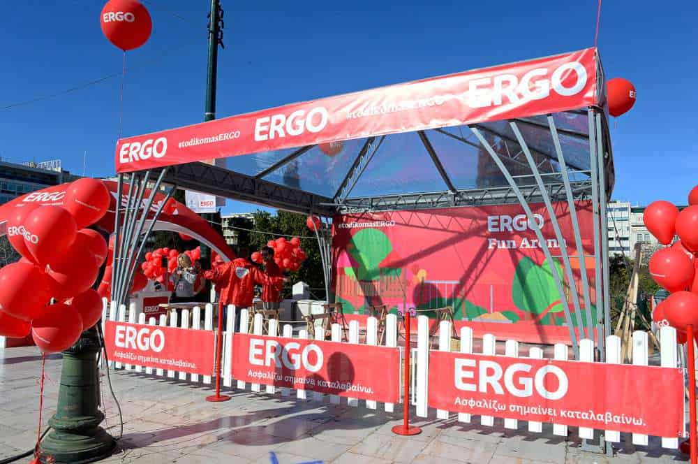 Με τα χρώματα της ERGO και ο 8ος Ημιμαραθώνιος της Αθήνας