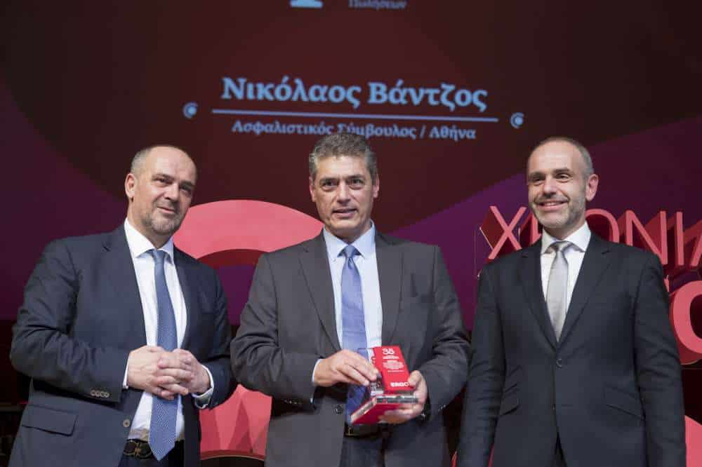 Οι κορυφαίοι της ERGO Ασφαλιστικής