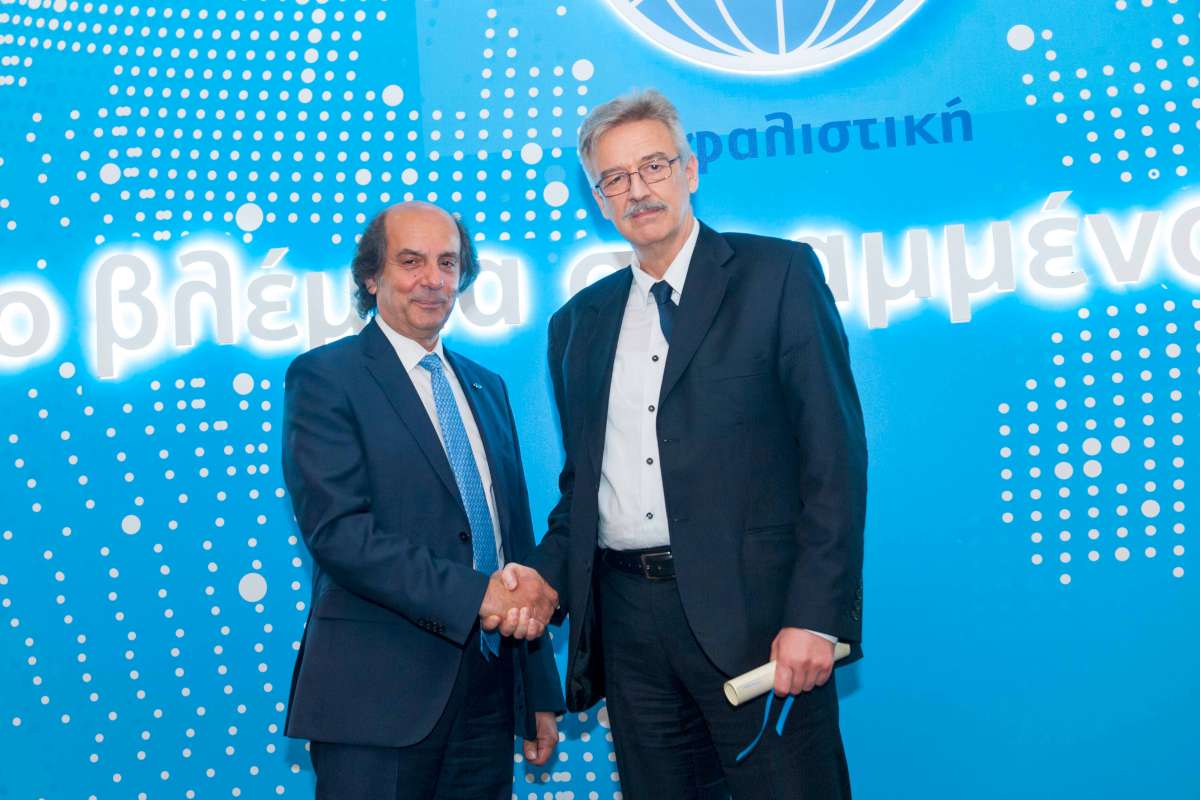 Η Υδρόγειος Ασφαλιστική βραβεύει τους συνεργάτες της