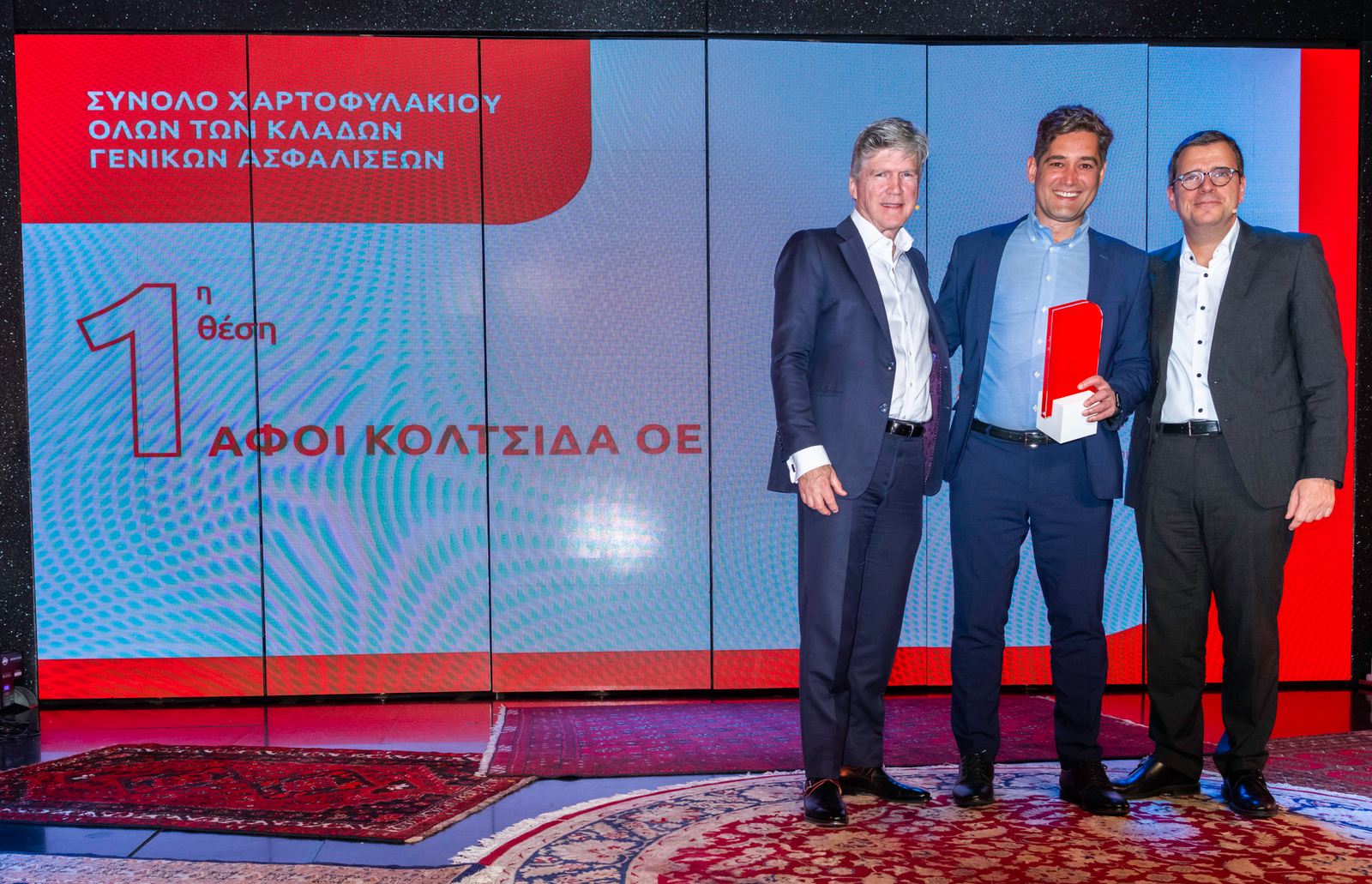 Eurolife FFH: Απολογισμός χρονιάς και απονομή βραβείων στα δίκτυα συνεργατών