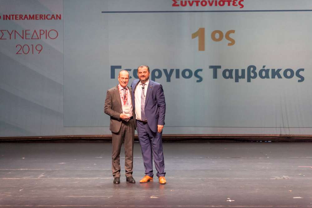 Το Δίκτυο Πωλήσεων Agency της Interamerican απαντά στις προκλήσεις