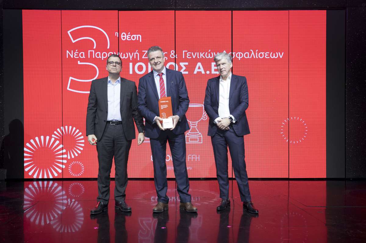 Η Eurolife FFH βράβευσε τους συνεργάτες της