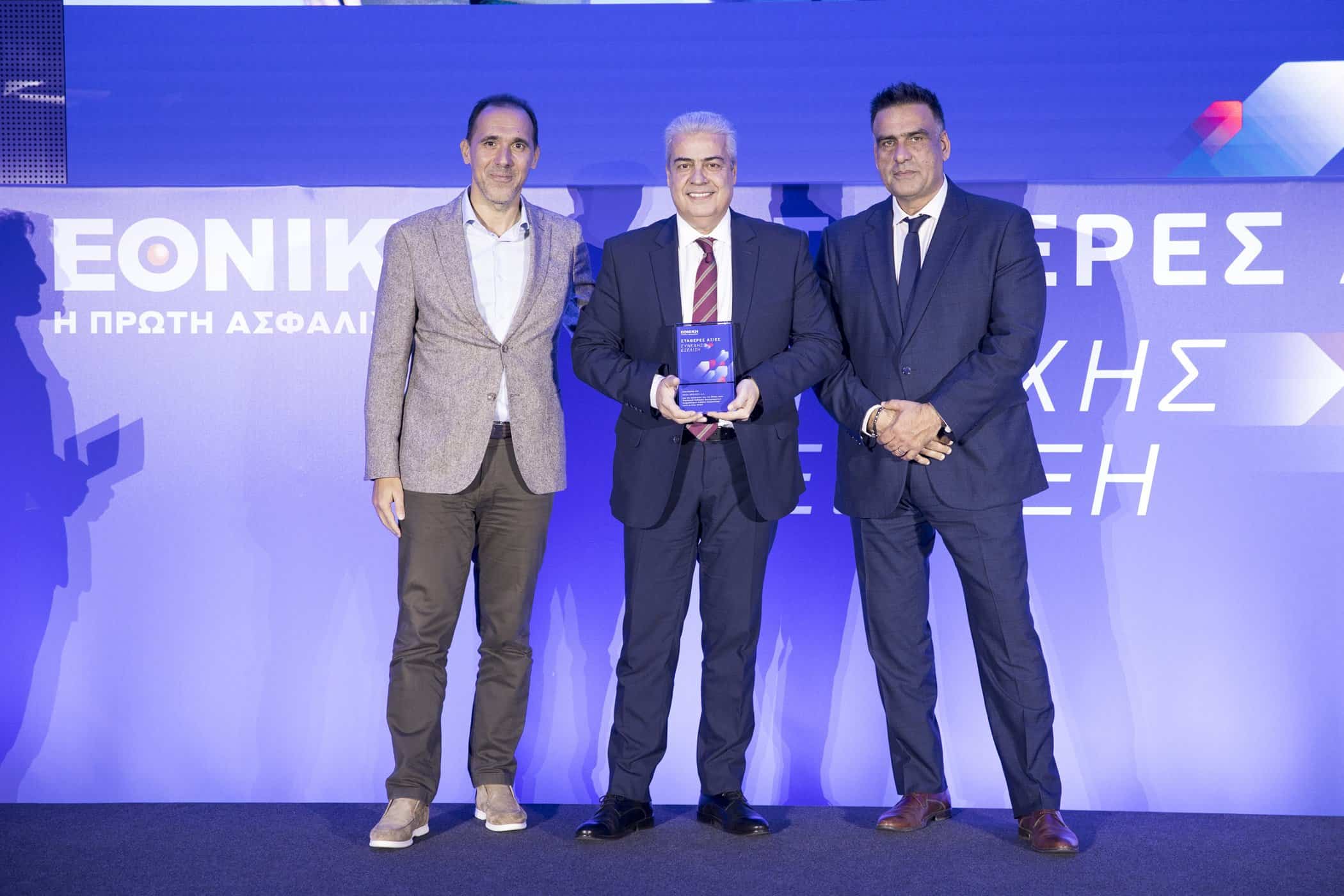 Η Εθνική Ασφαλιστική τίμησε το δίκτυο Μεσιτών και Πρακτόρων