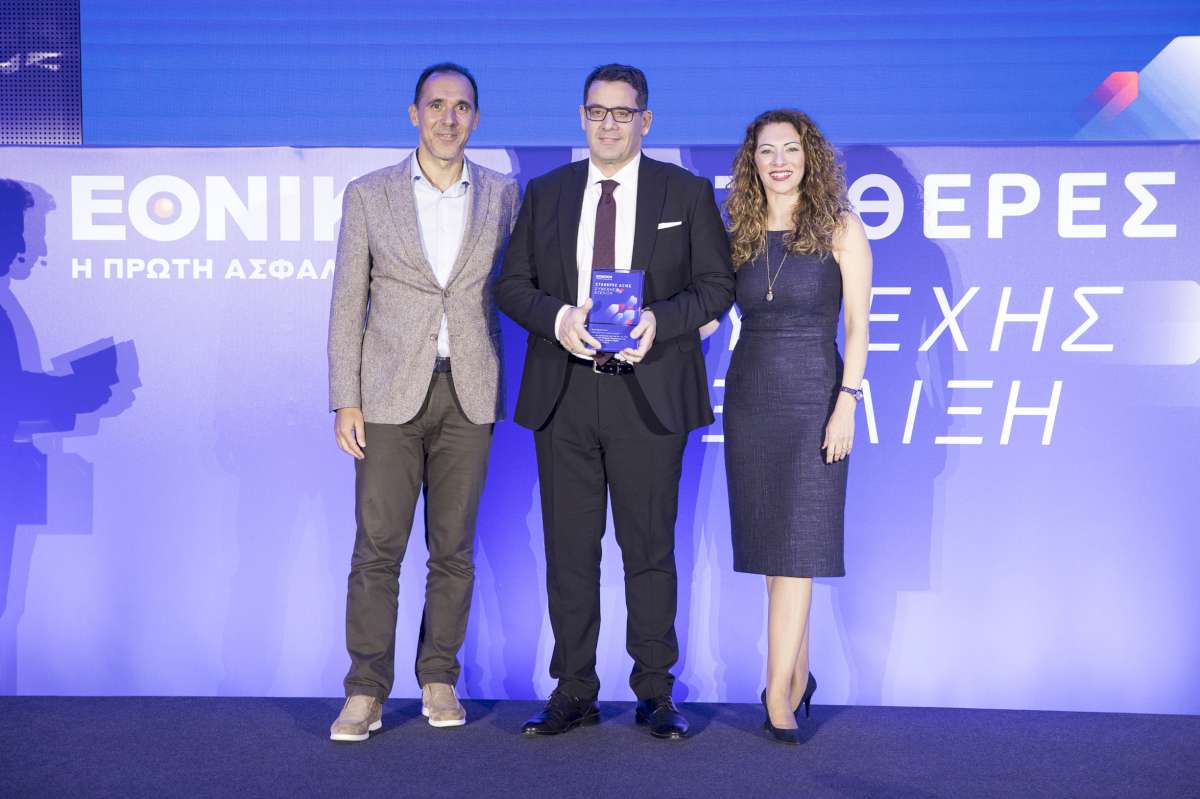 Η Εθνική Ασφαλιστική τίμησε το δίκτυο Μεσιτών και Πρακτόρων