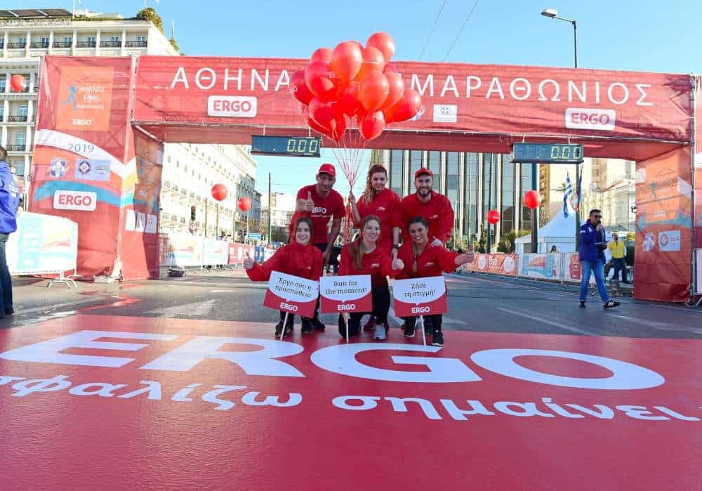Με τα χρώματα της ERGO και ο 8ος Ημιμαραθώνιος της Αθήνας