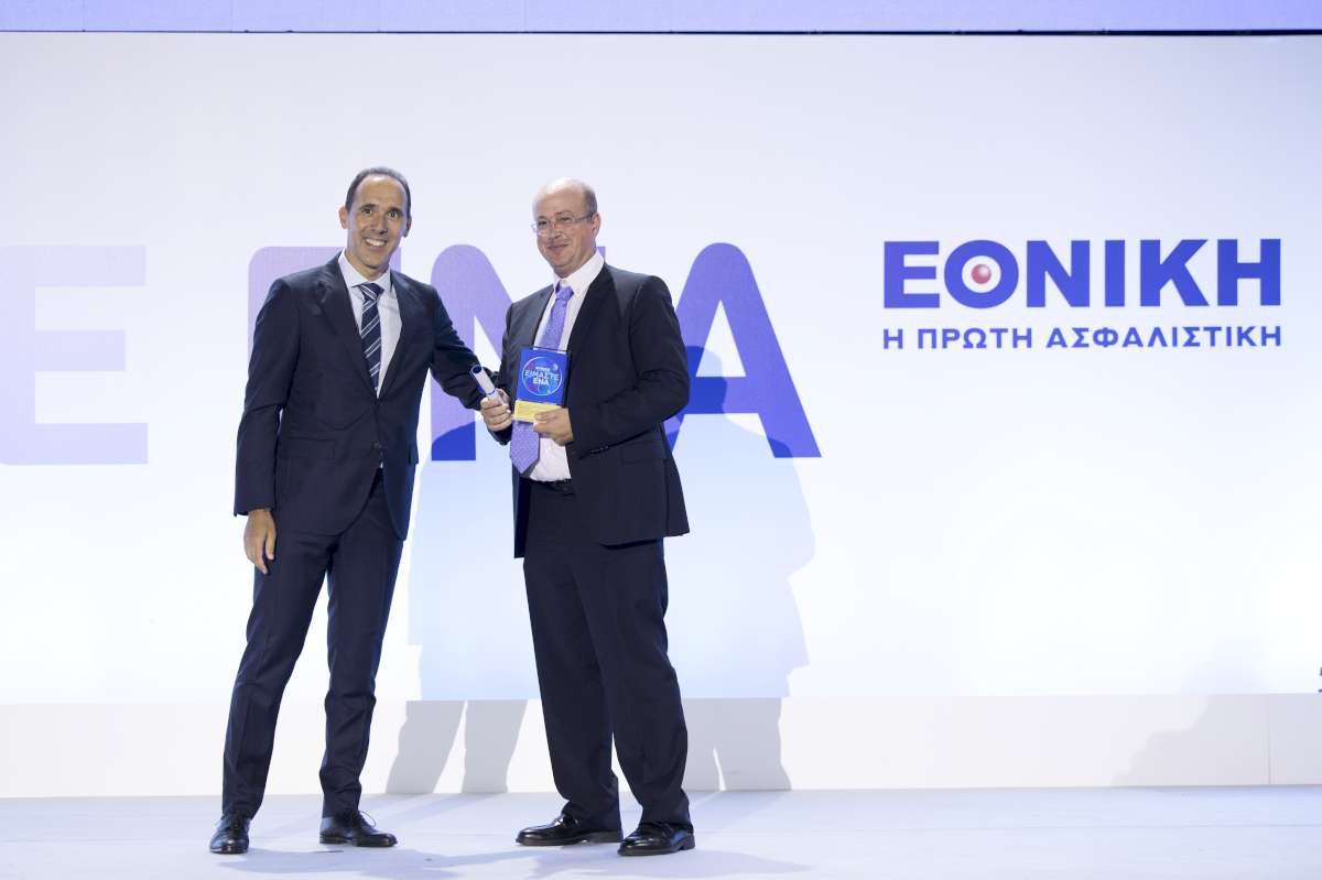 Εθνική Ασφαλιστική: Οι βραβευθέντες του Εταιρικού Δικτύου