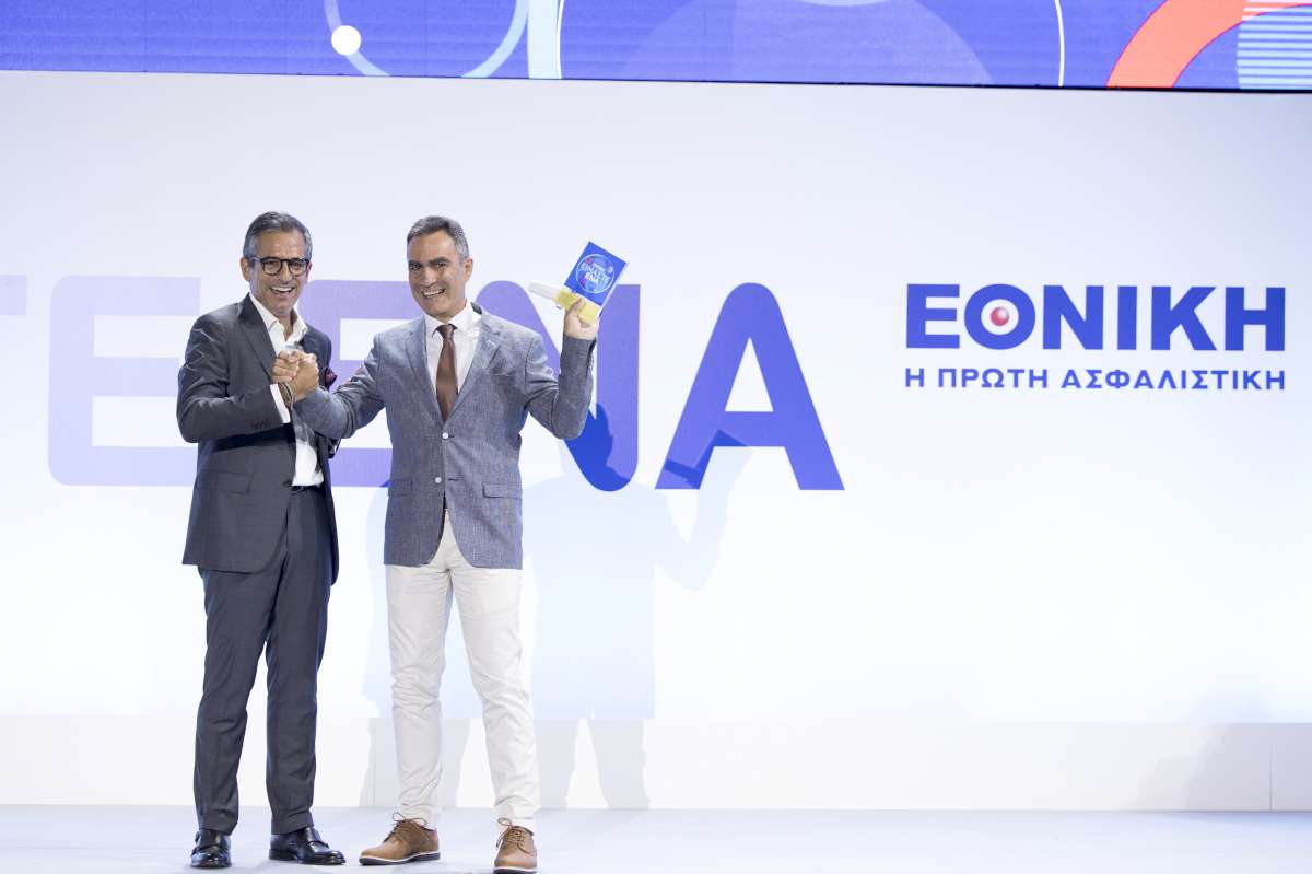 Εθνική Ασφαλιστική: Οι βραβευθέντες του Εταιρικού Δικτύου