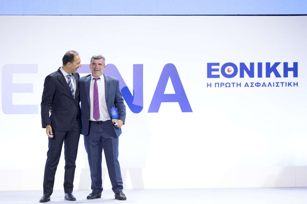 Εθνική Ασφαλιστική: Οι βραβευθέντες του Εταιρικού Δικτύου