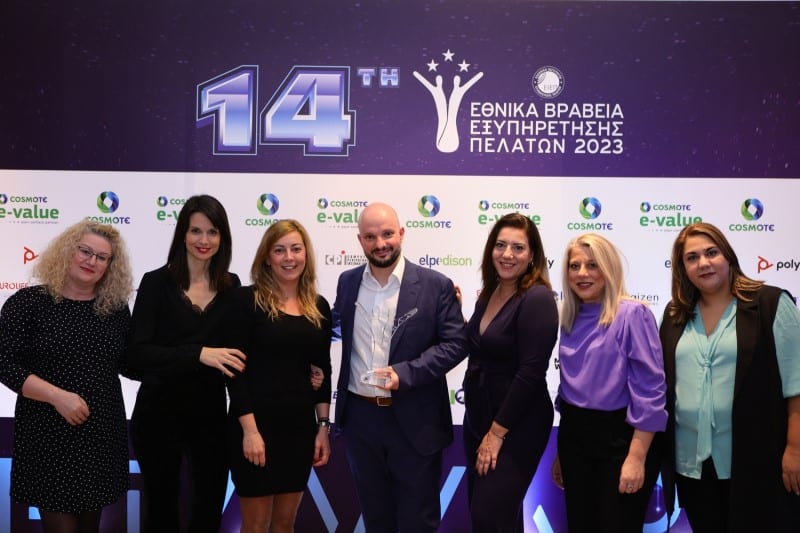 2 βραβεία για τη «Χαρά» της ERGO Ασφαλιστικής