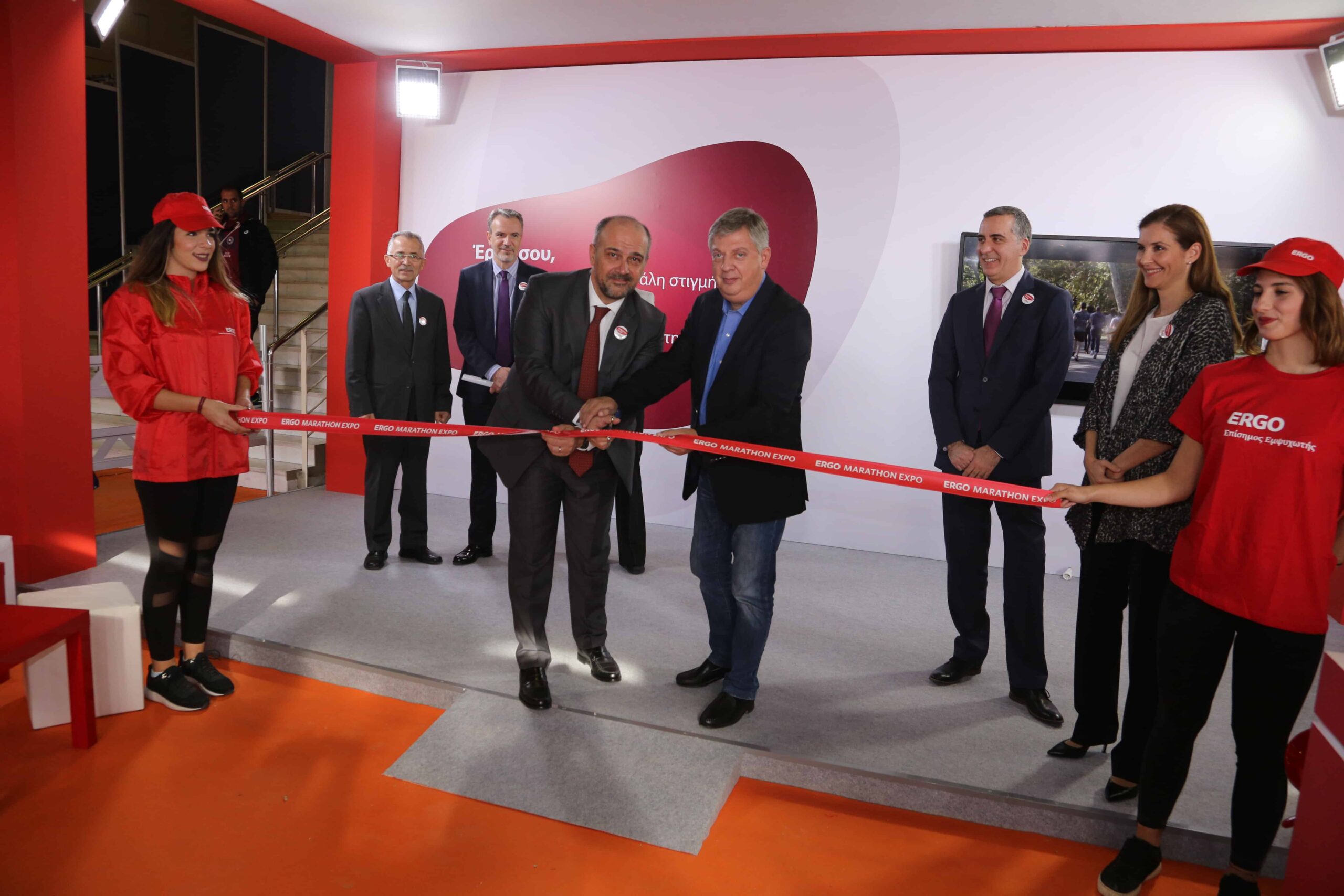 Με τα εγκαίνια της ERGO Marathon Expo ξεκινά ο 35ος Μαραθώνιος της Αθήνας