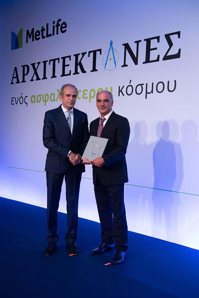 Οι άνθρωποι της MetLife αρχιτέκτονες ενός ασφαλέστερου κόσμου