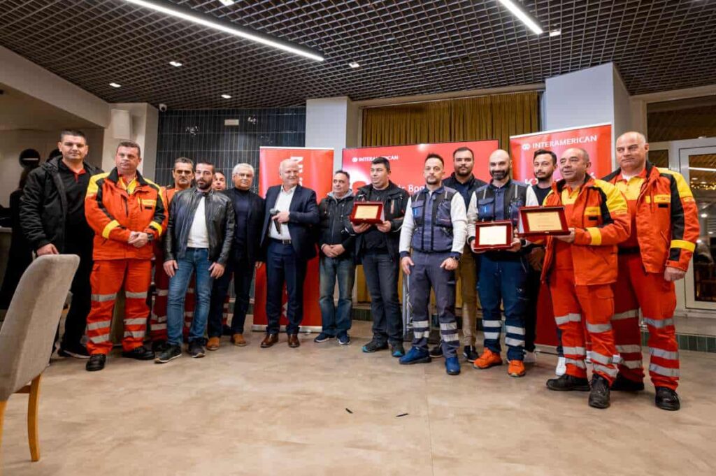 Interamerican: Εκδήλωση στην Καρδίτσα για την κλιματική αλλαγή και τον ρόλο της ασφάλισης