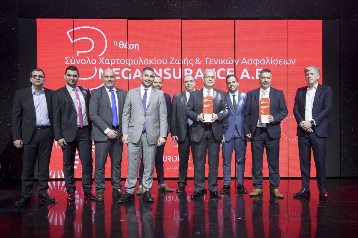 Η Eurolife FFH βράβευσε τους συνεργάτες της