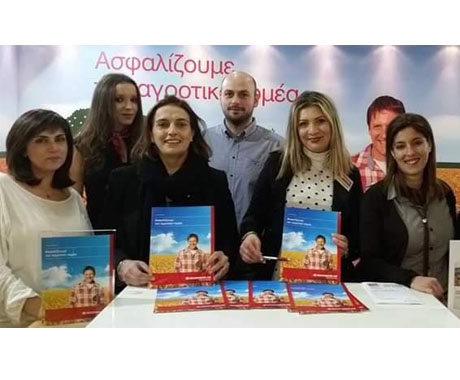 Προτάσεις αγροτικής ασφάλισης από την Interamerican
