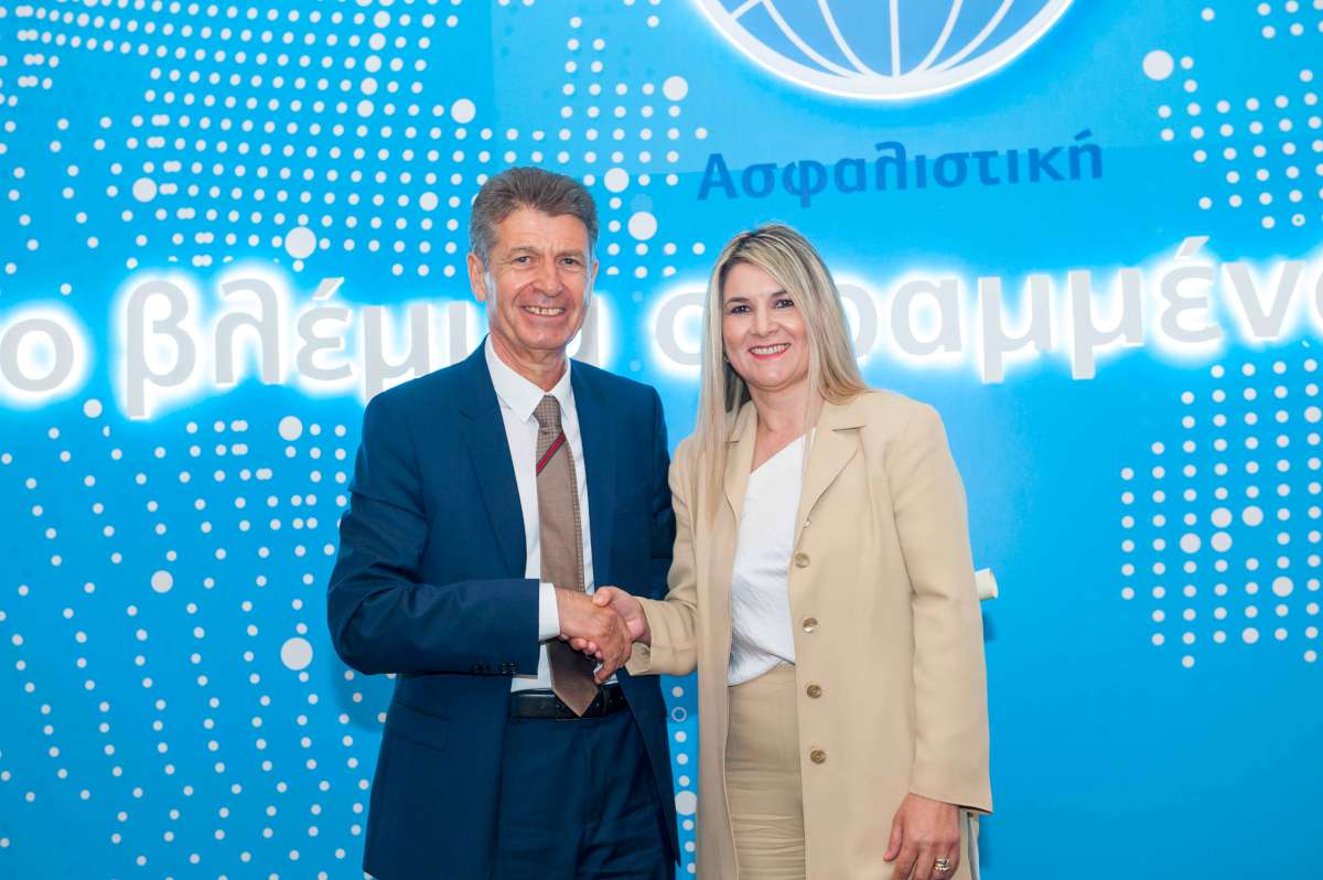 Η Υδρόγειος Ασφαλιστική βραβεύει τους συνεργάτες της